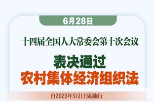 可惜？卢卡斯-埃尔南德斯、帕瓦尔夏窗离队，拜仁5000万签金玟哉